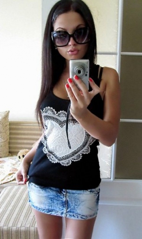 Карина