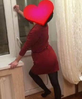 Любовь