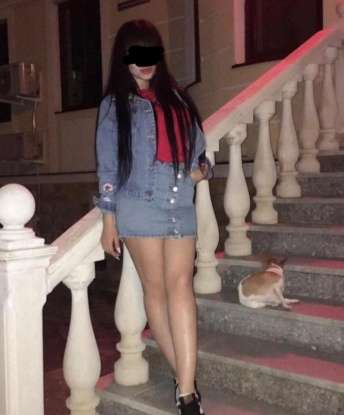 Жанна